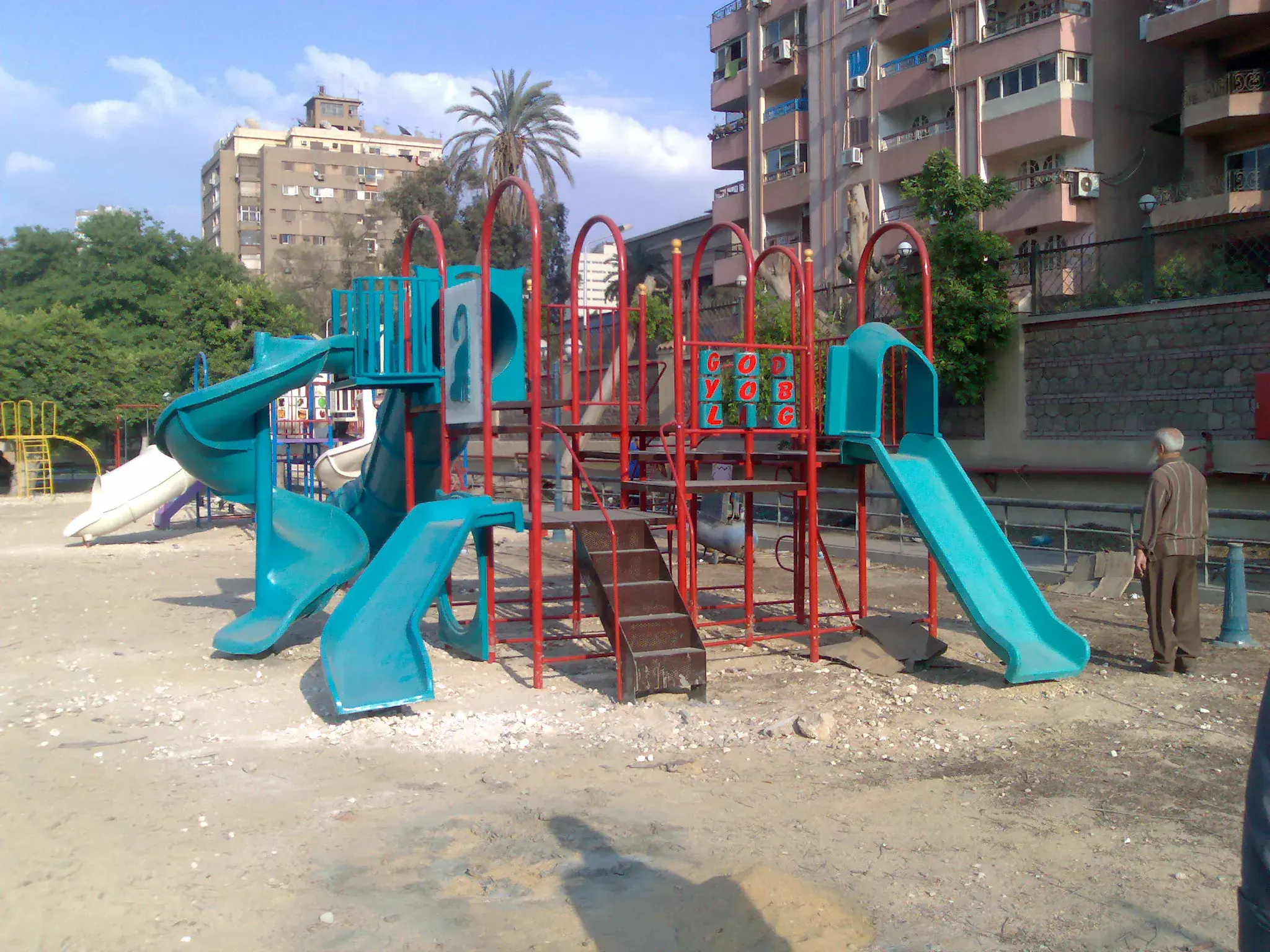 مجموعة زحليقة وأرجوحة متكاملة | معدات لعب فيبر جلاس شاملة thumbnail 3