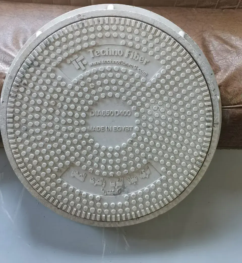 غطاء صرف صحي خفيف من FRP | آمن، مقاوم للسرقة، وغير موصل thumbnail 2